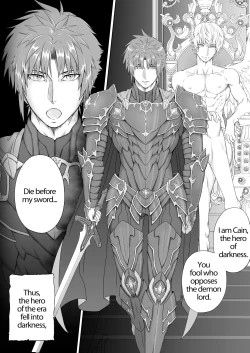 Page 63 of MaouVS Yuusha HenVS Hero Edition-