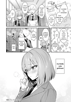 Page 27 of Kanojo Face