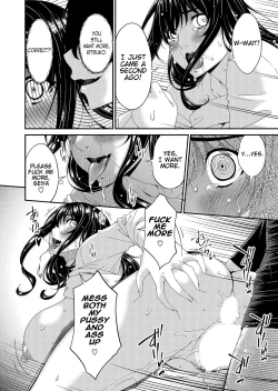 Page 14 of Saiin Kazoku Ch. 2 | Hypnotic Family Ch. 2