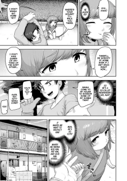 Page 7 of Boku wa Kawaii Ohimesama | I'm a cute princess