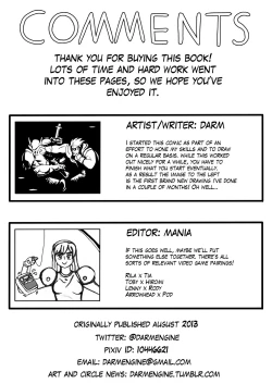 Page 34 of The Day I Became a Knight