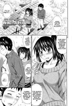 Page 6 of Himegoto x Memories