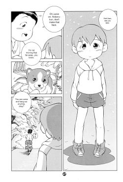 Page 46 of MP XX eXXtended Edition Machine Translation