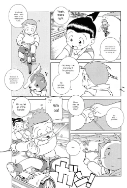 Page 50 of MP XX eXXtended Edition Machine Translation