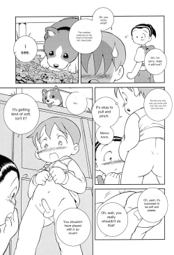 Page 56 of MP XX eXXtended Edition Machine Translation