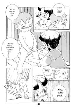 Page 72 of MP XX eXXtended Edition Machine Translation