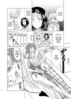 Page 23 of Mezase! Rakuen Keikaku RX Vol. 2 | Aim for it! Paradise Plan RX vol. 2