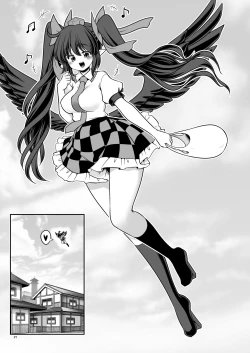 Page 21 of Doko demo  Ecchi Sasete Kureru Narumi-chan