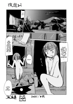 Page 32 of Shoujo no Hitori Asobi Omochikaeri Pack 15