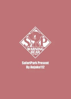 Page 30 of OverLove From Wakamo