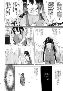 Page 41 of That Is It