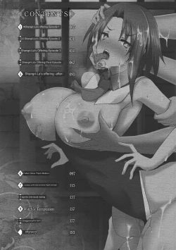 Page 4 of Shangri-La no Kumotsu