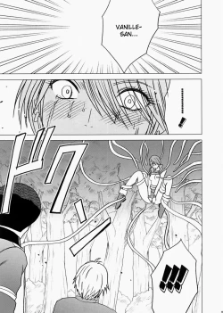 Page 41 of Watashi wa mou Nigerrarenai