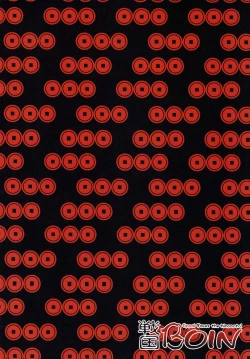 Page 2 of Sengoku Boin - Oppai Saves the Hinomoto