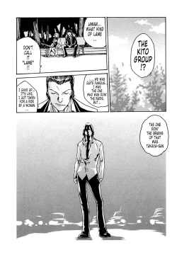 Page 169 of Kisei Juui Suzune | Parasite Doctor Suzune 1