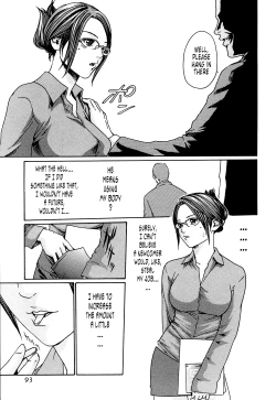 Page 94 of Kisei Juui Suzune | Parasite Doctor Suzune 1