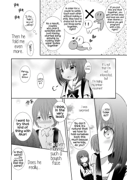 Page 5 of Nipple Kiss kara Hajimemasen ka? | Why don’t we start with nipple kissing?