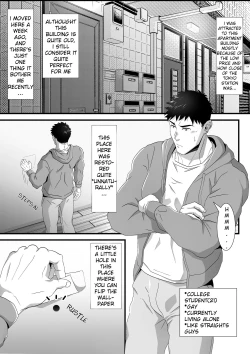 Page 1 of Ana o Nozoku to…- When you look into the Hole