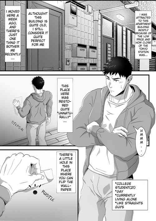 Download Ana o Nozoku to…- When you look into the Hole