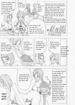 Page 255 of Futanari Boukensha no Kunan