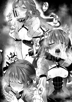 Page 16 of DREAMLIKE COMET 2