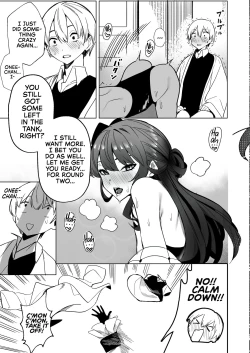 Page 31 of DREAMLIKE COMET 2