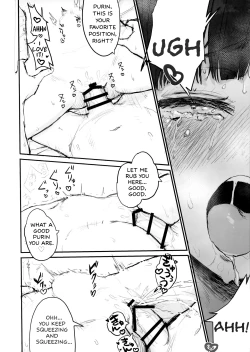 Page 19 of Seishori Oboetate Futanari Chinchin  de Musou Shite iru Self o Zettai ni Tomete Miseru