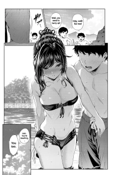 Page 12 of Shokuba no Senpai: 2-nenme no Umi Hen | My Workplace Senior: 2nd Year at the Sea Edition