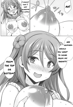 Page 12 of Urakaze-chan ga Ippai Bonyuu Ecchi Shite Shussan Shite kureru Hon