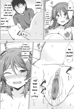 Page 26 of Urakaze-chan ga Ippai Bonyuu Ecchi Shite Shussan Shite kureru Hon
