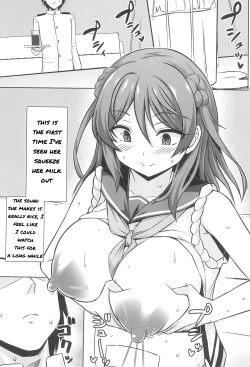Page 7 of Urakaze-chan ga Ippai Bonyuu Ecchi Shite Shussan Shite kureru Hon