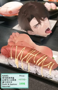 Page 20 of Basketball team leader - Zhou Yuxiang