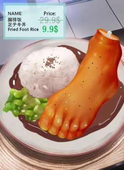 Page 21 of Basketball team leader - Zhou Yuxiang