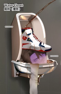 Page 22 of Basketball team leader - Zhou Yuxiang