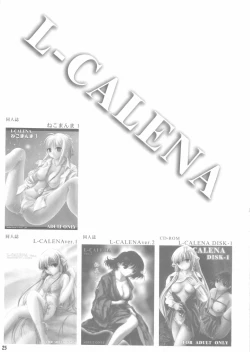 Page 24 of Nekomanma 2