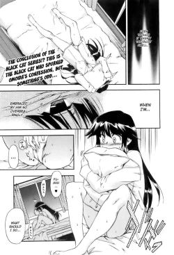 Page 21 of Kuroneko no Boogaloo1-2