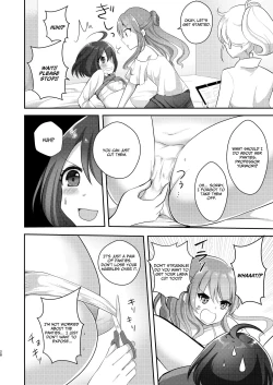 Page 27 of Yuri-ken Beit Boshuuchuu Soushuuhen | Yuri's Lab Wants Research Assistants