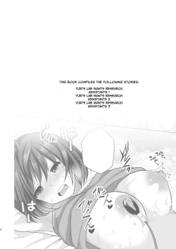 Page 3 of Yuri-ken Beit Boshuuchuu Soushuuhen | Yuri's Lab Wants Research Assistants