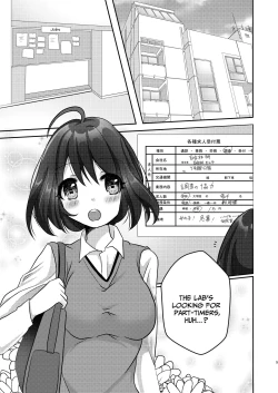 Page 4 of Yuri-ken Beit Boshuuchuu Soushuuhen | Yuri's Lab Wants Research Assistants