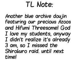 Page 18 of Natsuzora Aoku | Summer Light