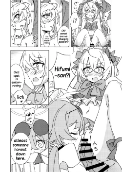 Page 8 of Natsuzora Aoku | Summer Light