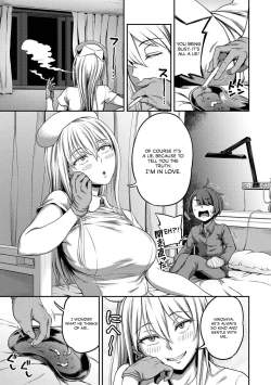 Page 24 of Sakusei ByoutouCh. 3 Kouhen _ Life in a Hospital With Only the Worst Nurses! Ch. 3