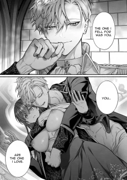 Page 51 of Meta Hatsugen o Shitara Koryaku Taisho no oji ga Hyohen Shimashita | When I Made A Metagame Remark, The Prince's Attitude Completely Changed