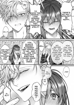 Page 53 of Meta Hatsugen o Shitara Koryaku Taisho no oji ga Hyohen Shimashita | When I Made A Metagame Remark, The Prince's Attitude Completely Changed