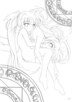 Page 15 of Nano X Fe!