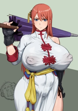 Page 15 of Kagura