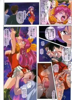 Page 10 of Blue Note