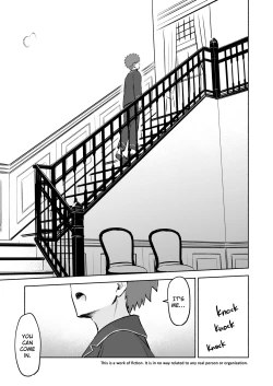 Page 4 of Kasanete Jou Private Lesson 1