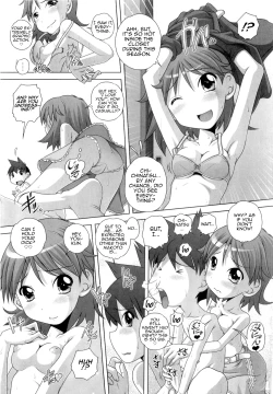 Page 103 of Hajimete no Hatsujouki