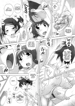 Page 150 of Hajimete no Hatsujouki